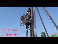 وایبروفلوت الکتریکی برای تجهیزات وایبراسیون وایبراسیون