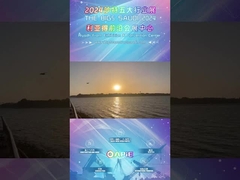 نمایشگاه بزرگ 5 سعودی 2024