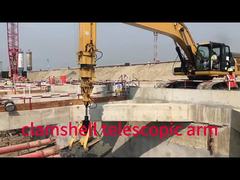15200mm Clamshell بازوی تلسکوپی 11825mm Max شعاع عمودی حفاری