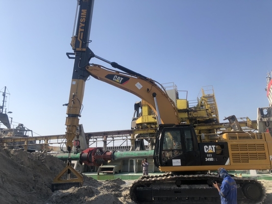 بیل مکانیکی هیدرولیک ClamShell تلسکوپی بوم بازوی دور دست 5845 میلی متر